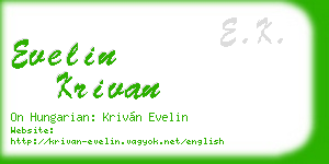 evelin krivan business card